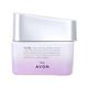 Avon Anew Luminosity Night Cream 50 gm - Night Cream