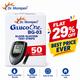 Dr. Morepen GlucoOne BG03 Blood Glucose Test Strips 50's - Blood Glucose Monitors/Test Strips