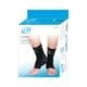 UM Anklet Comfort (1Pair) (D04) (M) - Knee/Ankle/Leg/Foot Supports
