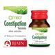 Bjain Omeo Constipation Tablets 25 gm - Personal Care(Homeopathy)