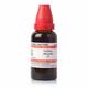 Dr.Willmar Schwabe Emblica Officinalis Q Mother Tincture 30 ml - Mother Tincture