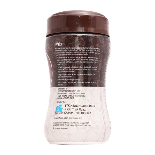 Lactare Premium Chocolate Granules 200gm - Health Products