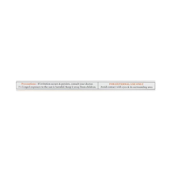 Tvaksh Face Guard SPF 50+ 30 gm - Face Sunscreen