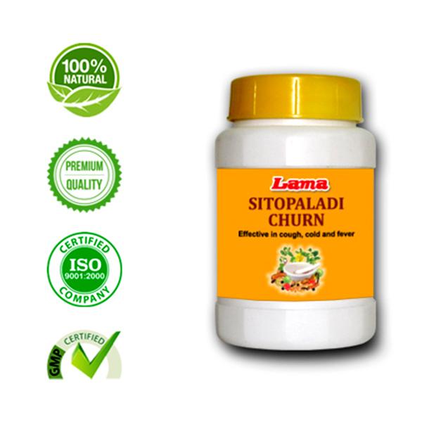 Netmeds | Lama Sitopaladi Churn Powder 100 gm