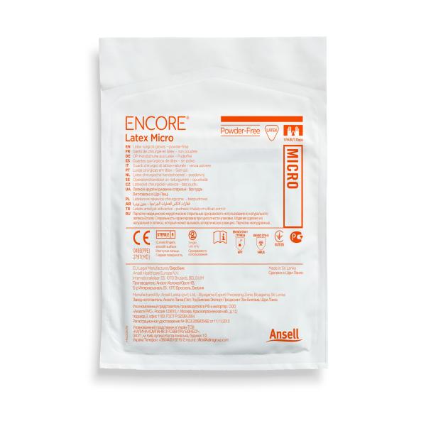 Ansell Encore Latex Micro Powder Free Gloves (7.0) (1 Pair)