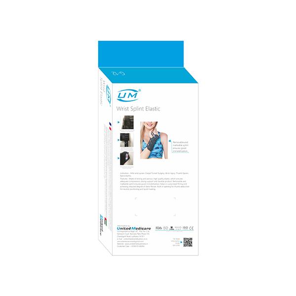 UM Wrist Splint Elastic - Left (G12) (S) - Hand/Wrist Supports