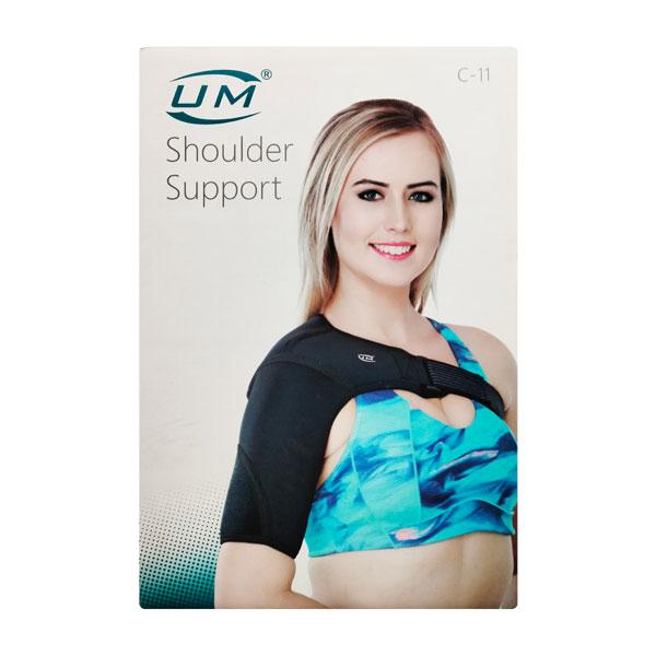 Netmeds | UM Shoulder Support (C11) - Universal 1's
