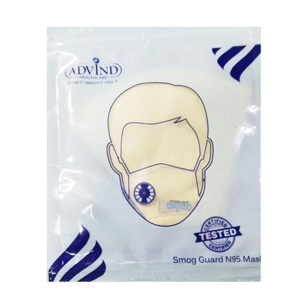 Netmeds | Advind Smog Guard N95 Face Mask with One Valve (Adult Free Size) - Yellow 1's