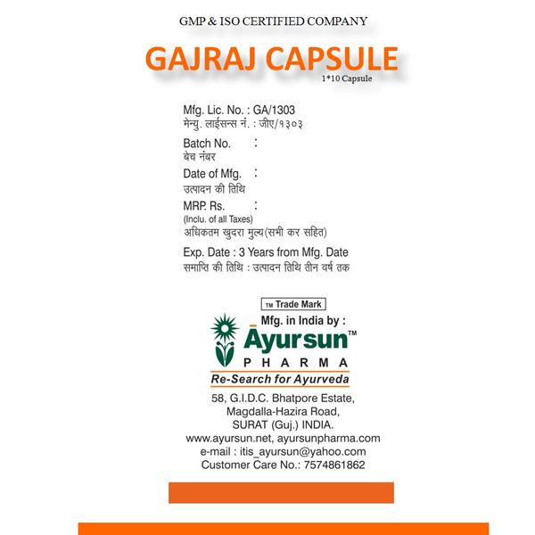 Ayursun Gajraj Capsule 10's - Speciality Medicines
