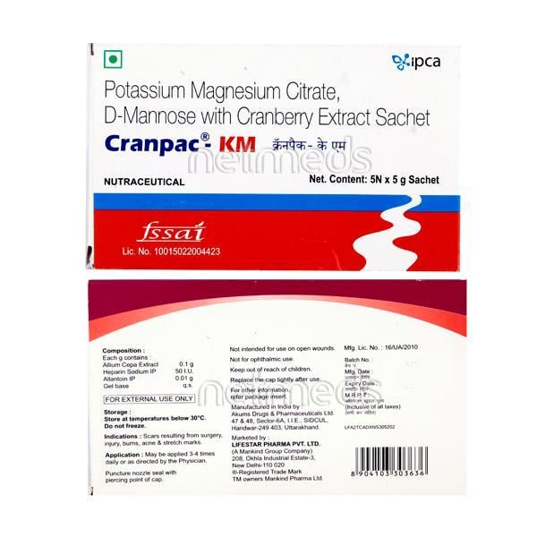 Cranpac KM Sachet 5gm - Supplements-Sup