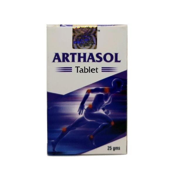 Healwell Arthasol Tablet 25 gm - Speciality Medicine