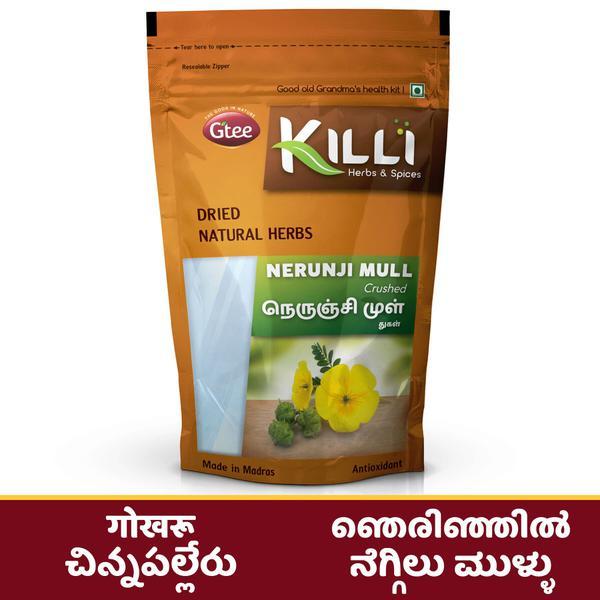 Gtee Killi Nerunji Mull (Caltrops) Crushed 100 gm - Herbal Dietary Supplement
