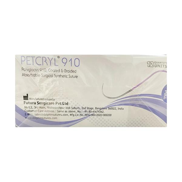 Dolphin Petcryl Polyglactin 910 Coated & Braided Suture (TS 2382) (2-0) (90 cm) - Violet - Sutures