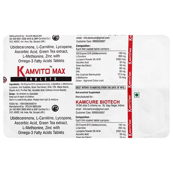 KAMVITO MAX Tablet 10's - Supplements-Sup