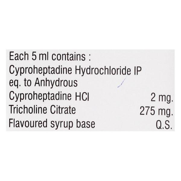 Aptivin Syrup 200ml - Cholelithiasis/Gall Stones