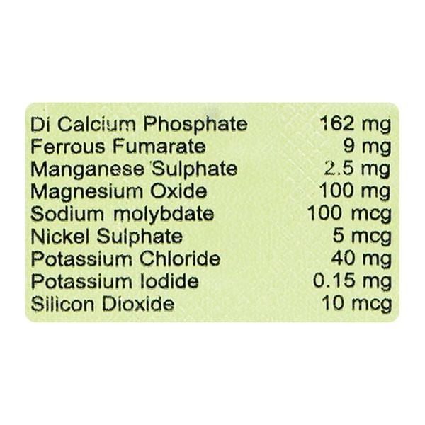 MULTIGREEN Tablet 15's - Supplements-Vam