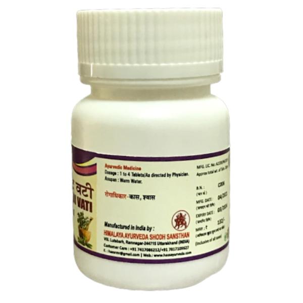 HASS Lavangadi Vati 80's - Speciality Medicines