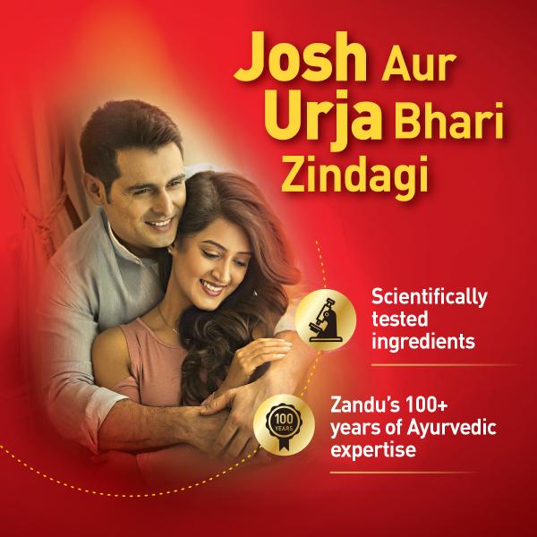 Zandu Vigorex Gold Capsule 20's - Sexual Healthcare
