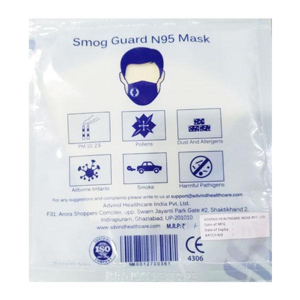 Advind Smog Guard N95 Face Mask with One Valve (Adult Free Size) - Yellow 1's - Face Mask
