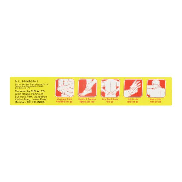 Omni Hot Gel 30gm - Pain relief-Nsa