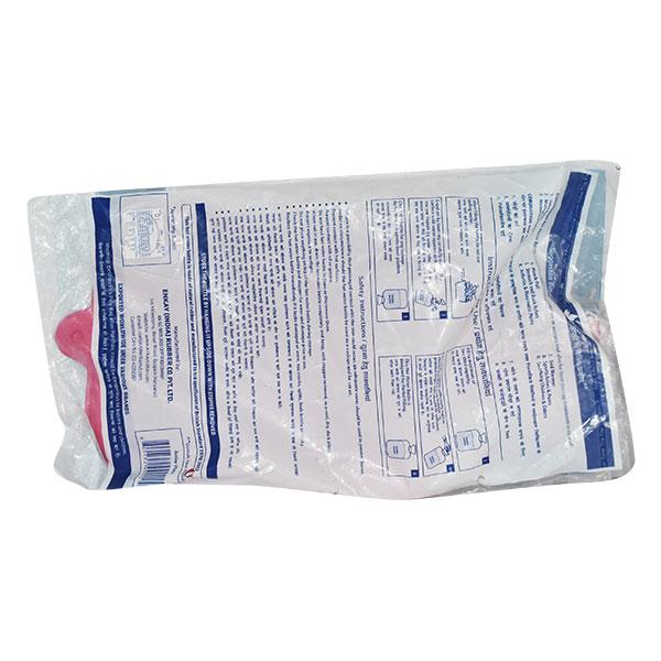 Coronation Hot Water Bottle - Junior Plain 1's - Hot Pack/Ice Bag