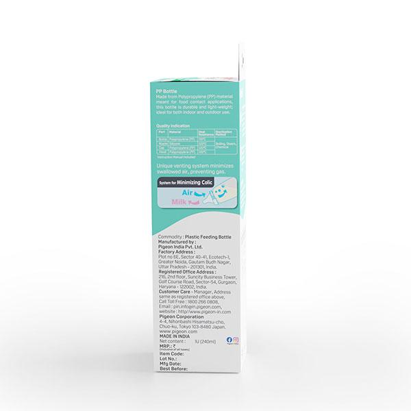 Pigeon Flexible 4+ Months PP Feeding Bottle - Pink 240 ml - Feeding & Nursing