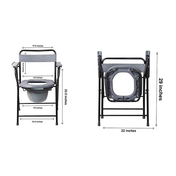 Entros Commode Chair - Oval (EHS-C779B) - Wheelchairs & Walking Sticks