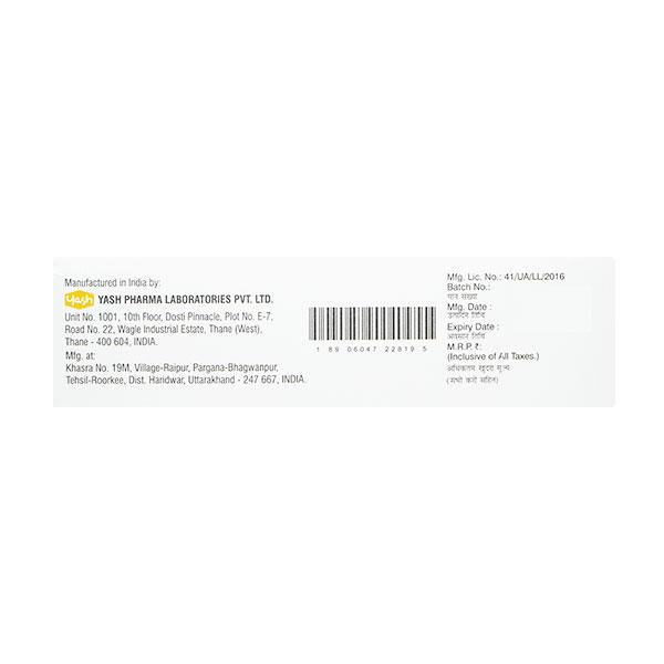 LULYERA Cream 50gm - Fungal Infections-Taa