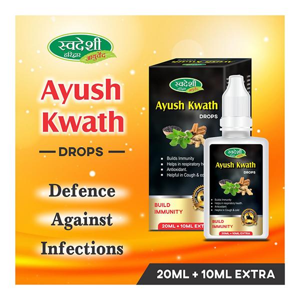 Swadeshi Ayurved Ayush Kwath Drops 30 ml - Health Products