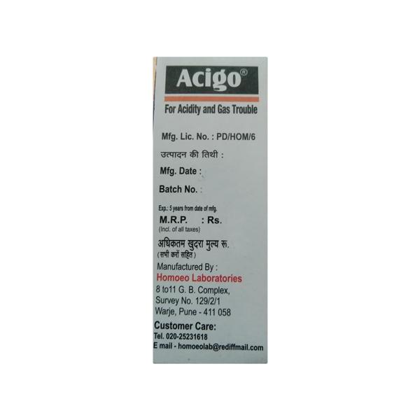 Homelab Acigo Pills 20 gm - Speciality Medicine