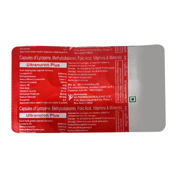 ULTRANURON PLUS CAPSULE 10'S - Supplements-Vam