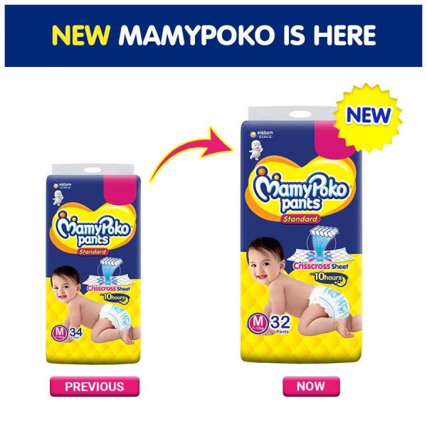 MamyPoko Pants Standard Diapers (M) 32's - Diapers & Wipes