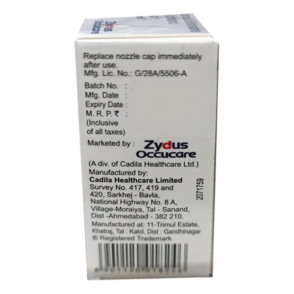 TREGMON Ophthalmic Suspension 5ml - Glaucoma-Ant