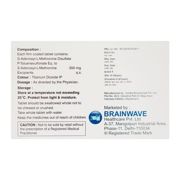 S Methiwave 200mg Tablet 10'S - Liver Disease