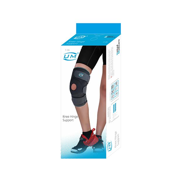 UM Knee Hinge Support (F06) (U) - Knee/Leg Supports
