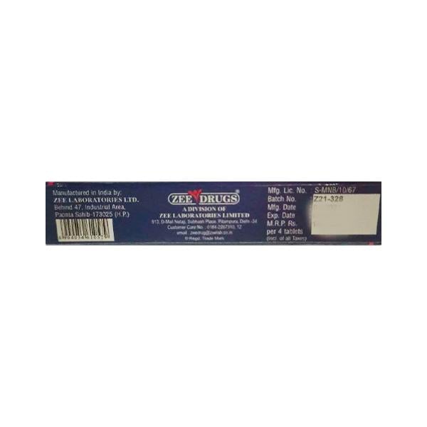ZEAGRA 100mg Tablet 4's - Impotence/Erectile Dysfunction (Ed)