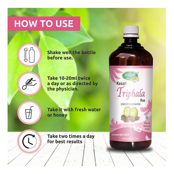 Swadeshi Ayurved Kesari Triphala Ras Juice 500 ml - Ayurvedic Juices