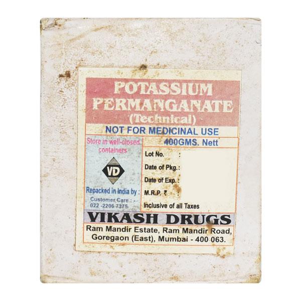 Netmeds | Potassium Permanganate (Vikash) Powder 400 gm
