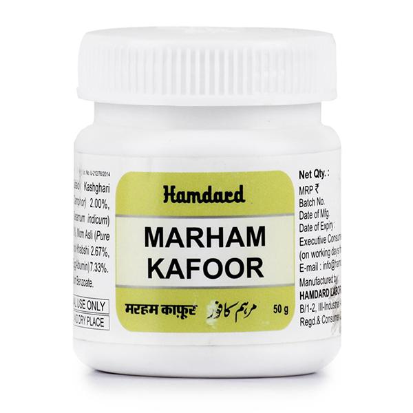 Netmeds | Hamdard Marham Kafoor 50 g