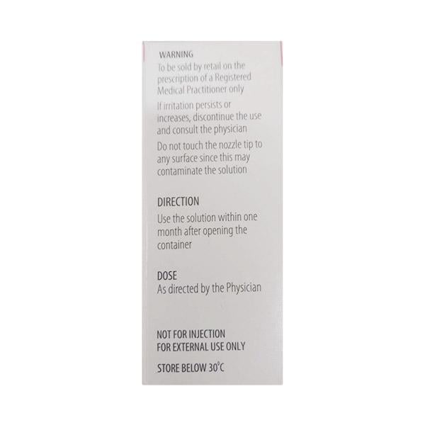 AUROMIDE Eye Drops 5ml - Mydriasis