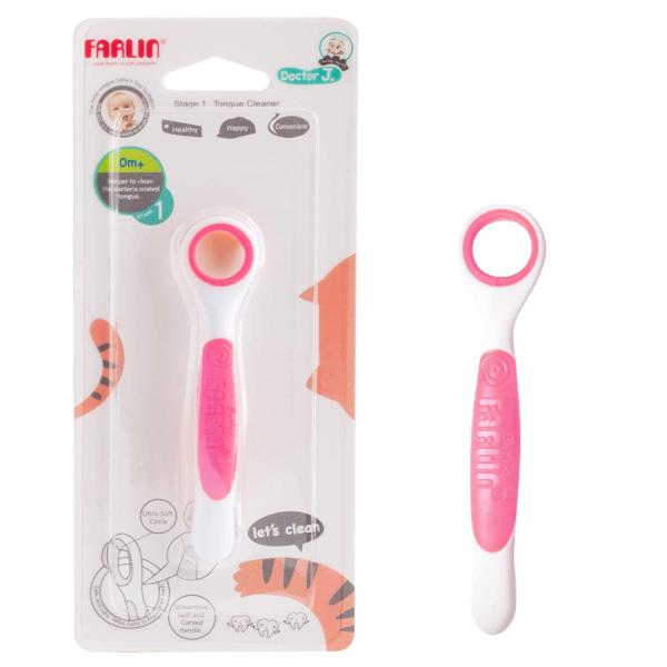 Farlin Rubber Tongue Cleaner (Stage 1) 1's - Baby Oral Care