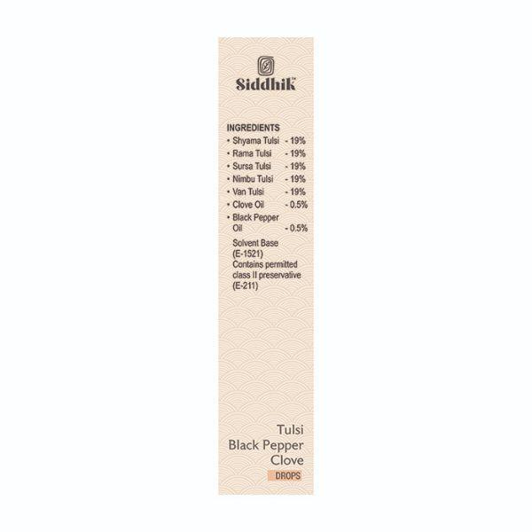 Siddhik Tulsi, Black Pepper, Clove Drops 30 ml - Health Products