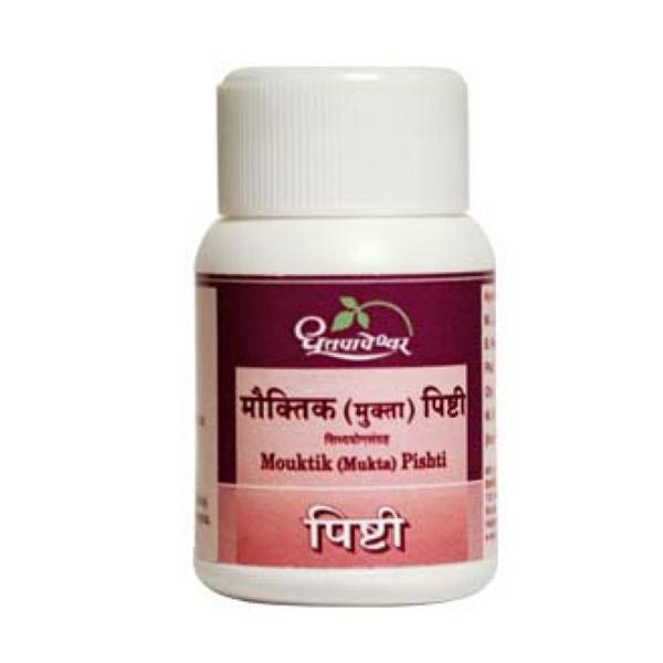 Netmeds | Dhootapapeshwar Mouktik (Mukta) Pishti Powder 1 gm