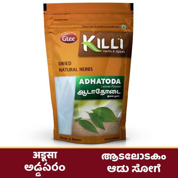 Gtee Killi Adhatoda Leaves Powder 100 gm