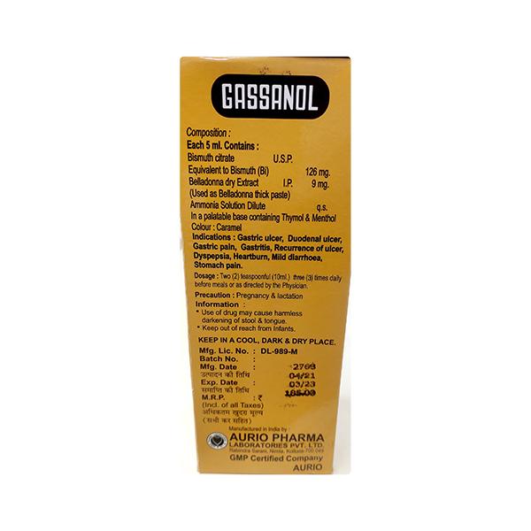 Gassanol Syrup 450 ml - Speciality Medicines