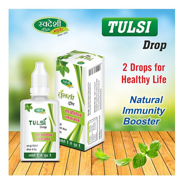 Swadeshi Ayurved Tulsi Drop 15 ml - Health Products
