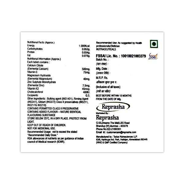 ZITRIOL CK Tablet 10's - Supplements-Vam