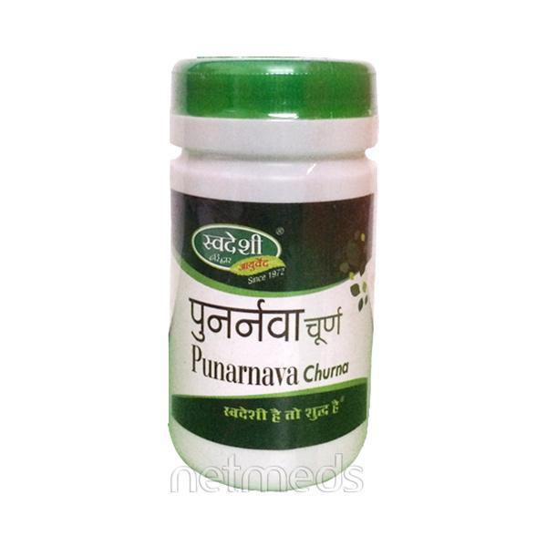 Netmeds | Swadeshi Punarnava Churna Powder 100 gm
