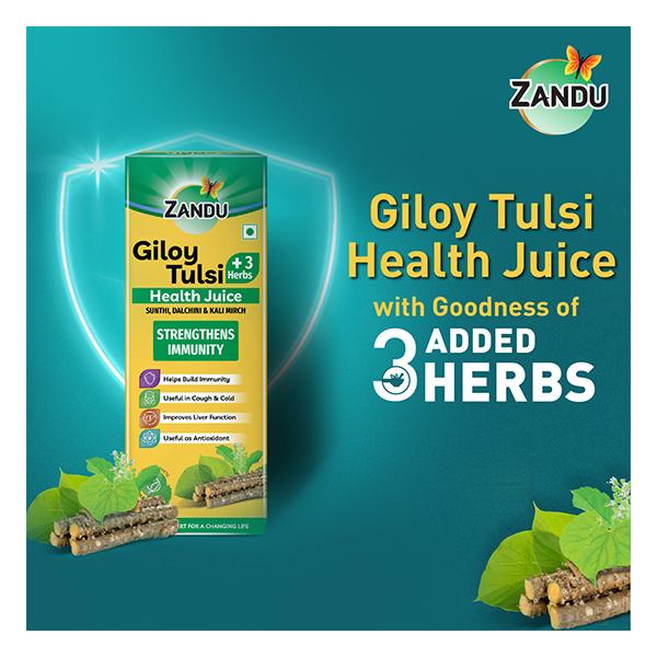 Zandu Giloy Tulsi + 3 Herbs Health Juice 1 litre - Ayurvedic Juices