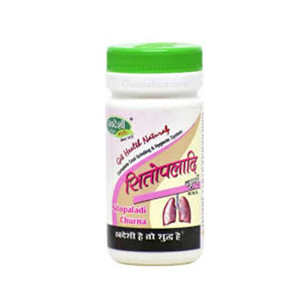 Netmeds | Swadeshi Sitopaladi Churna 100 gm